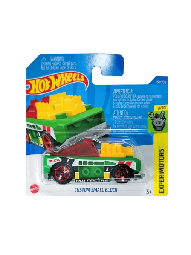 HCX69 Машинка металлическая игрушка Hot Wheels коллекционная модель CUSTOM SMALL BLOCK зеленый  #1