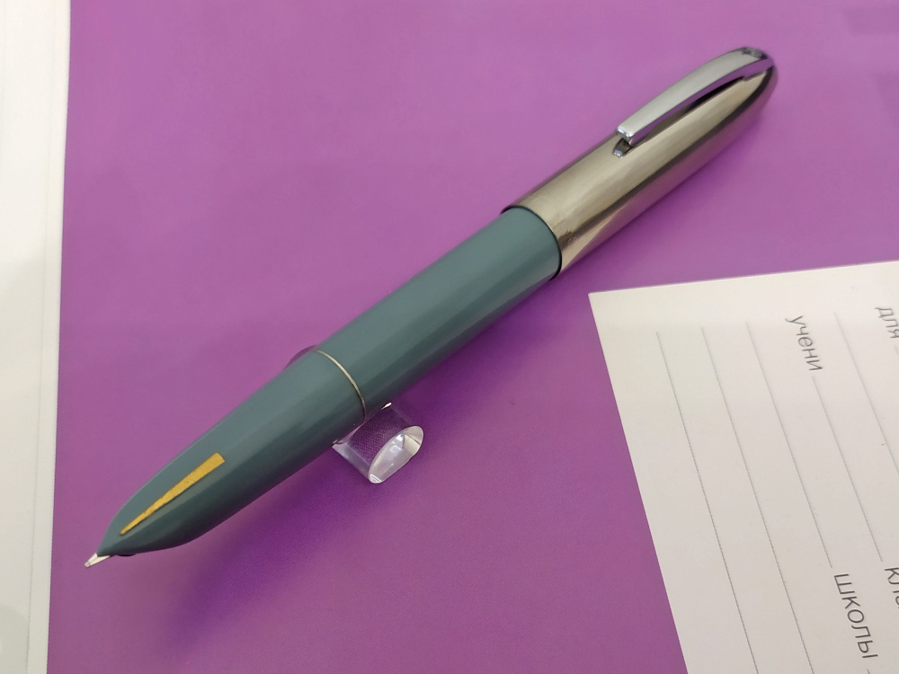  Ручка Перьевая #1