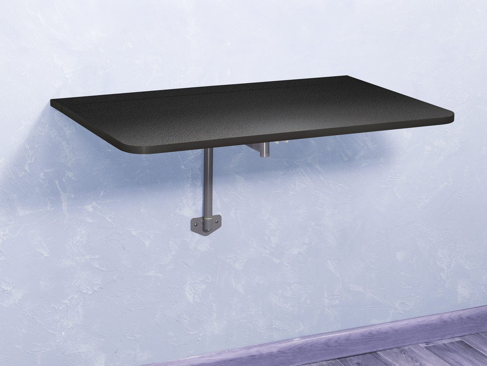 Настенный откидной столик "Пола", черный/серебристый #1