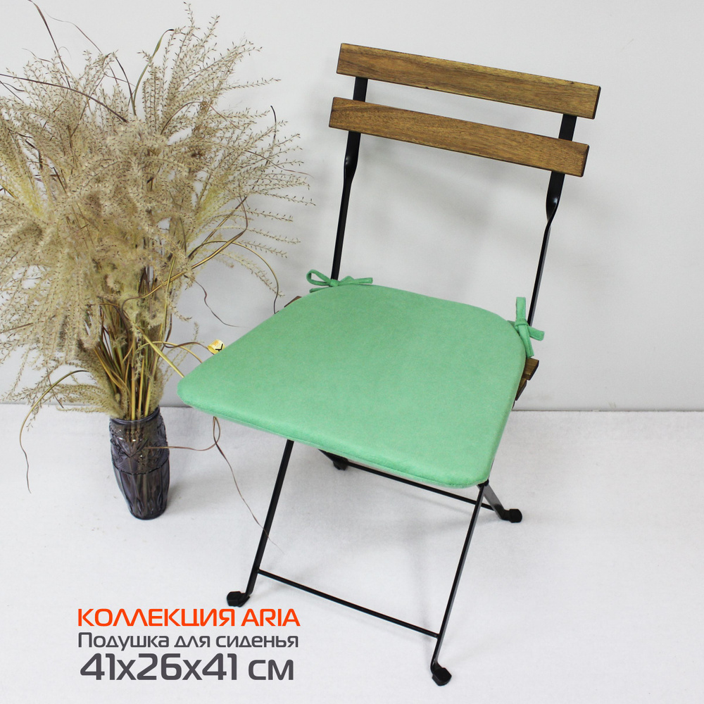 Подушка для сиденья МАТЕХ ARIA LINE 41х26 см. Цвет салатовый, арт. 60-505  #1