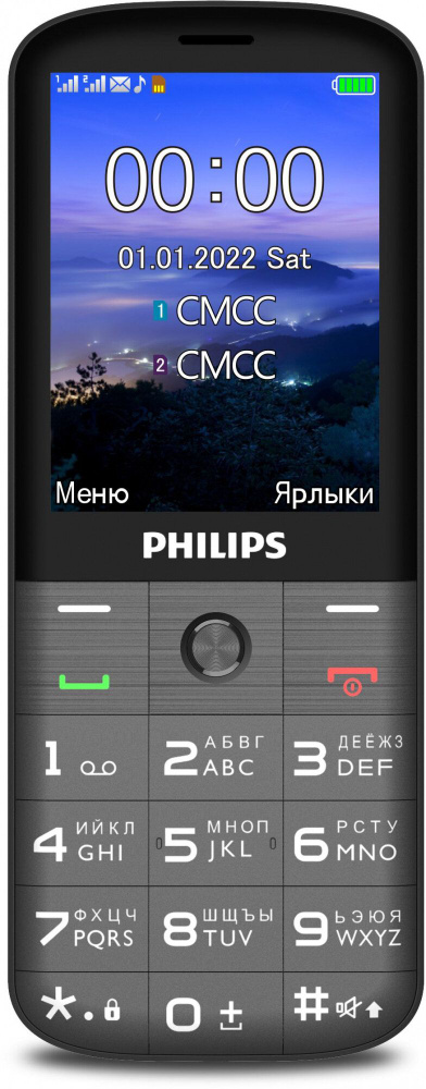 Мобильный телефон Philips E227 Xenium 32Mb темно-серый моноблок 2Sim 2.8" 240x320 0.3Mpix GSM900/1800 #1