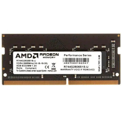 AMD Оперативная память Radeon R7 Performance Series DDR4 2666 Мгц 1x4 ГБ (R744G2606S1S-U)  #1