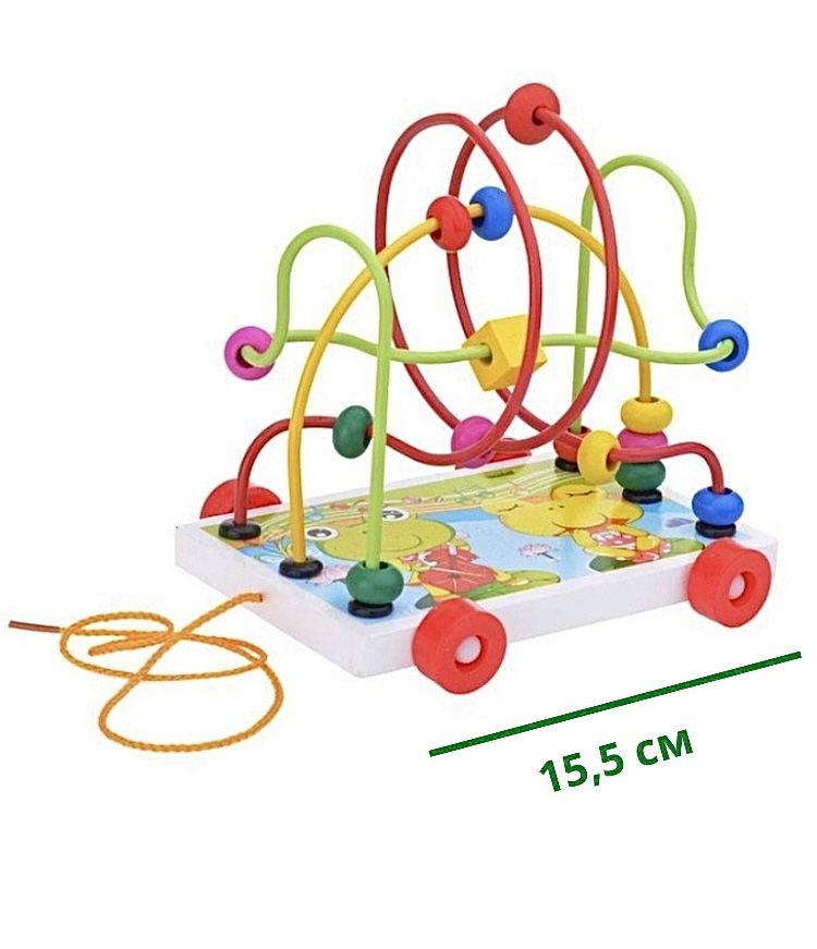 Лабиринт каталка Лягушонок деревянная тележка на колесиках с веревочкой с цветными шариками и бусинами, #1