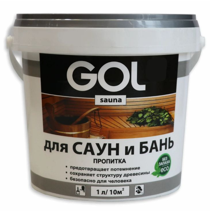 Пропитка для бань и сауны Gol Sauna 1 л #1