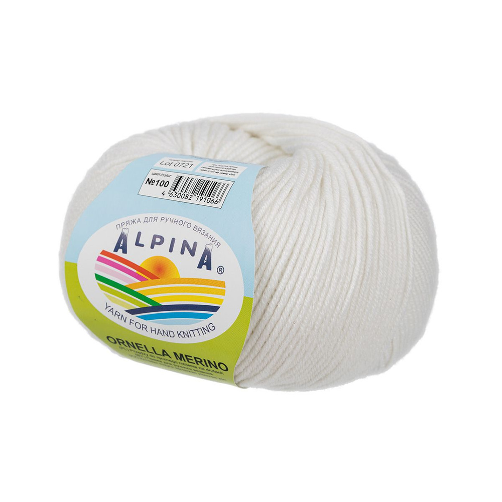 Пряжа ALPINA "ORNELLA MERINO" 100% мериносовая шерсть 50 г 125 м №100 БЕЛЫЙ  #1