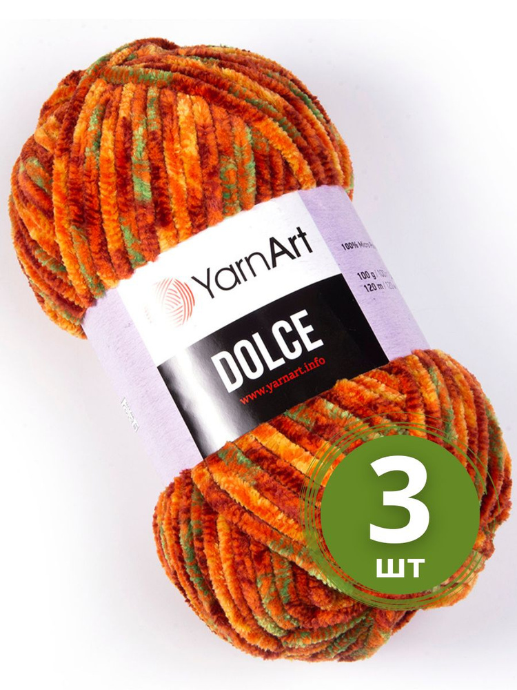 Пряжа YarnArt Dolce (Дольче) - 3 мотка Цвет: 810 оранжевый 100% микрополиэстер 100г 120м  #1