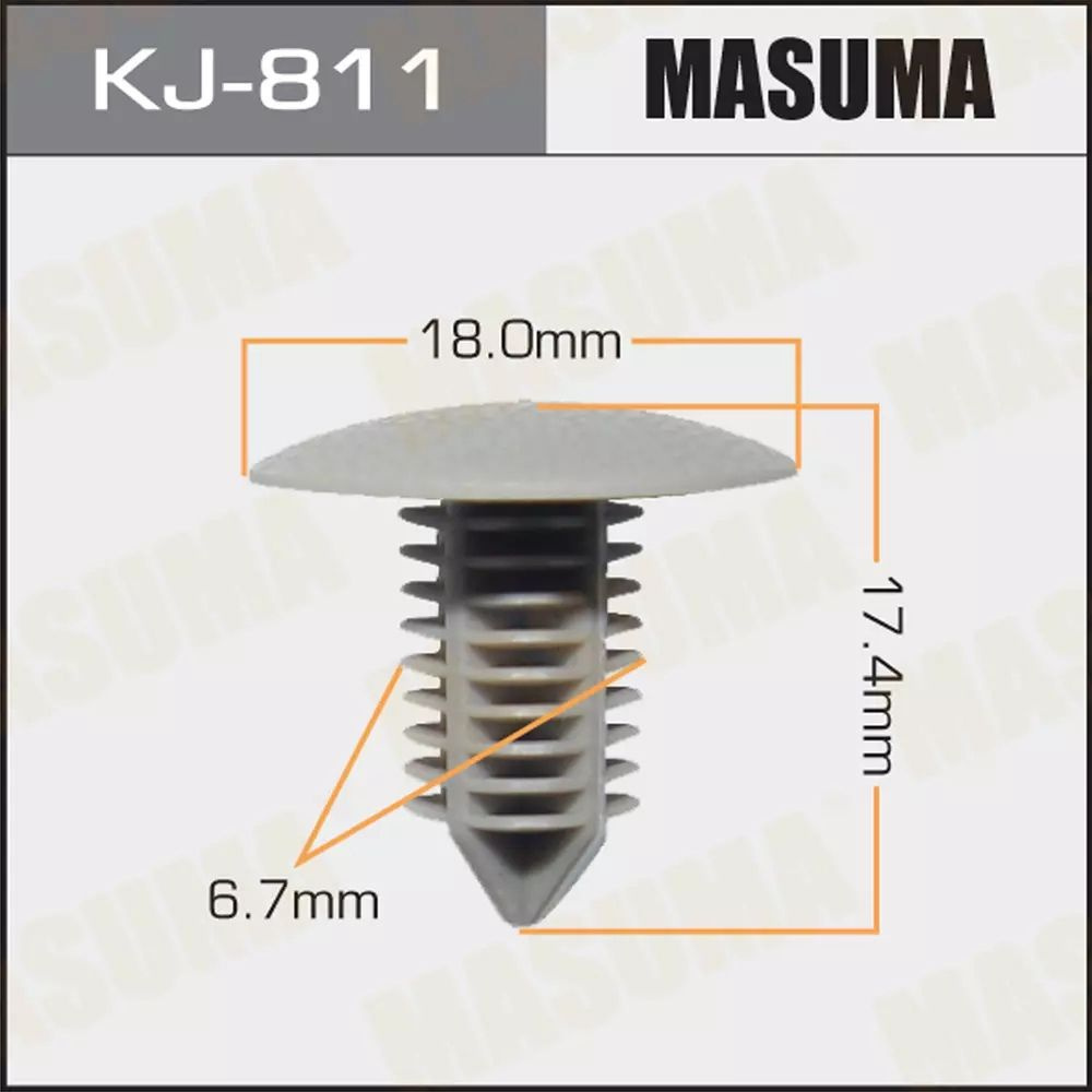 Клипсы крепежные автомобильные Mitsubishi (OEM MB643846, MB796935, MR710452) KJ-811, 30 шт.  #1