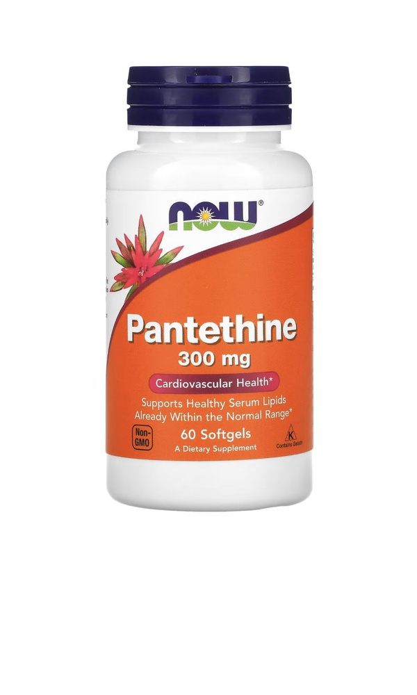 Пантетин Здоровье Сердечно-Сосудистой Системы NOW Pantethine Cardiovascular Health 300 mg 60 капсул  #1