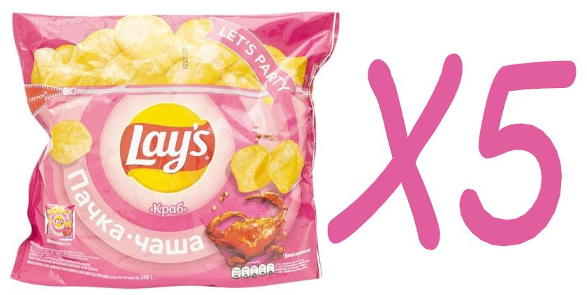 Картофельные чипсы, Lay's со вкусом "Краб", 240 г Х5 упаковок #1