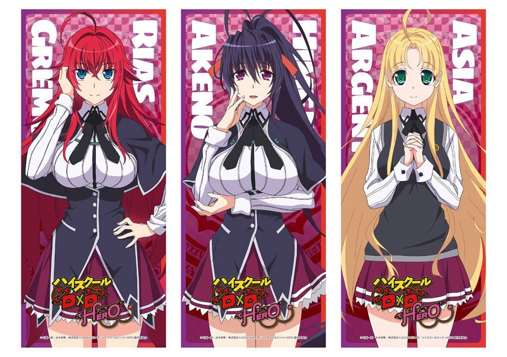 Наклейки High School DxD No.4 #1