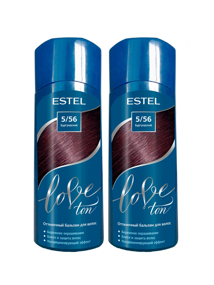 Estel Оттеночный бальзам для волос LOVE TON, 5/56 Бургундский (набор, 2шт.)  #1