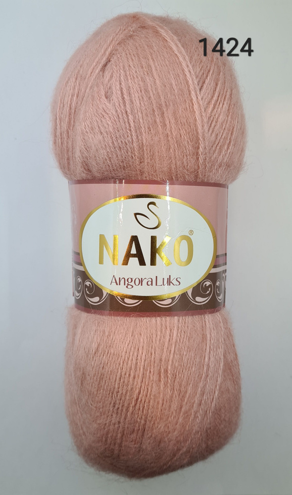 Пряжа для вязания Nako Angora Luks (Нако Ангора Люкс), цвет- 1424, Розовая пудра - 1 шт.  #1