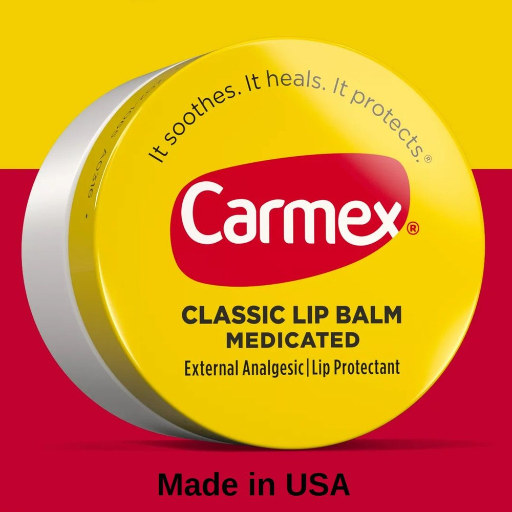 CARMEX Classic medicated бальзам для губ - баночка #1