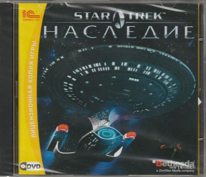 Игра Star Trek  Наследие (PC, Русская версия) #1