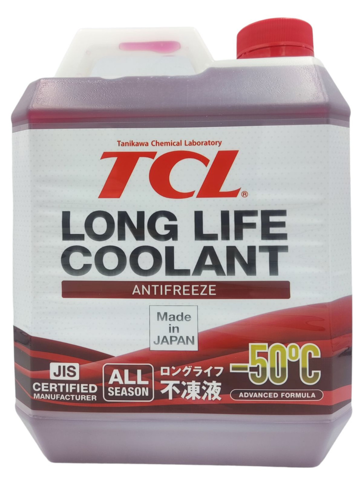АНТИФРИЗ TCL LLC -50C красный, 4 л #1
