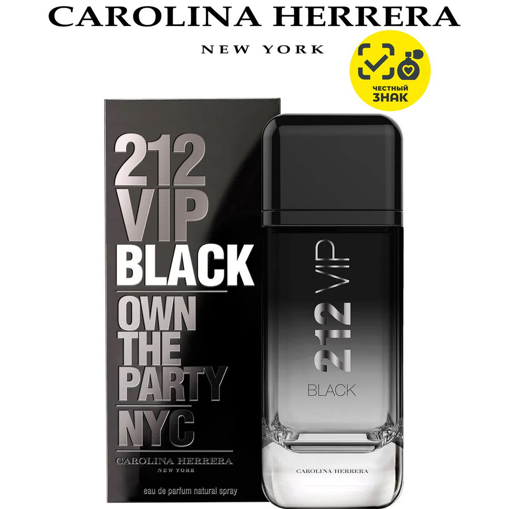 Carolina Herrera Вода парфюмерная 212 VIP BLACK 100 мл #1