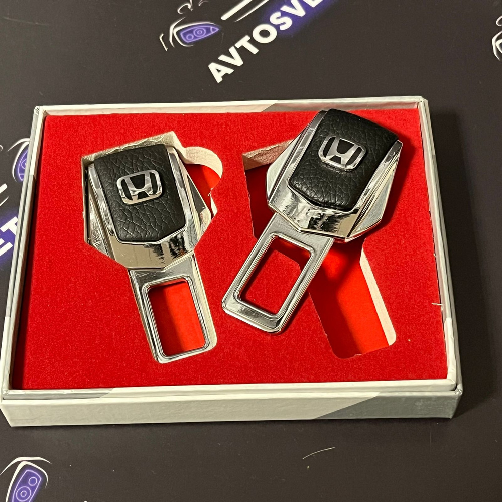 Заглушки ремня безопасности Honda / универсальные хром премиум металлические с кожаной вставкой / 2шт #1