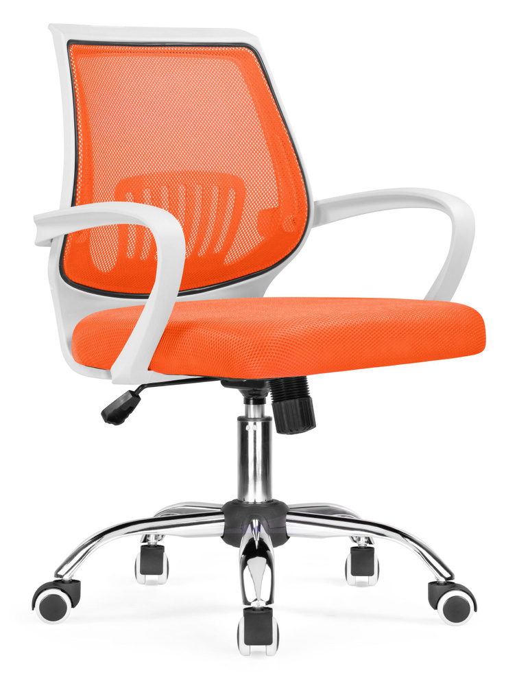 Кресло компьютерное Ergoplus orange / white кресло компьютерное детское  #1