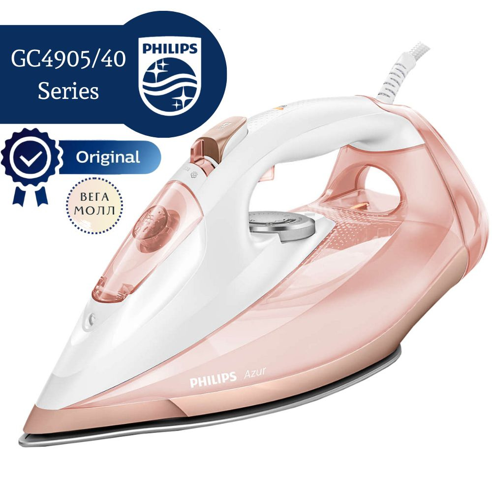 Azur gc4905. Утюг Philips GS 5039. Утюг Филипс Азур. Утюг Philips Azur precise 4340. Утюг Philips Azur gc4870.