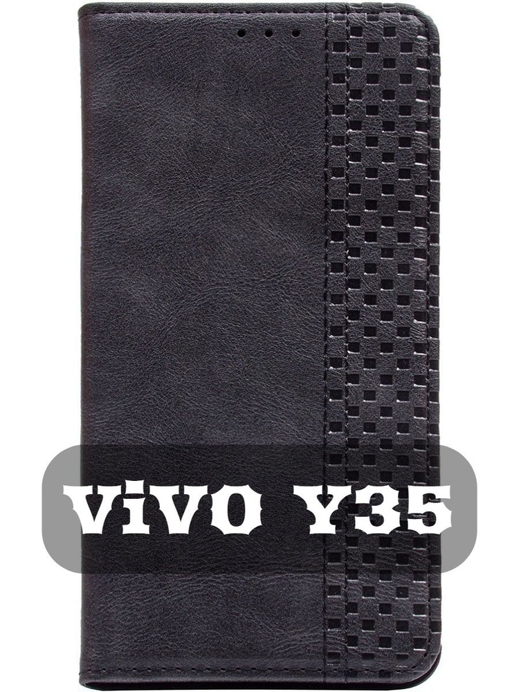 Чехол-книжка для Vivo Y35, Черный #1