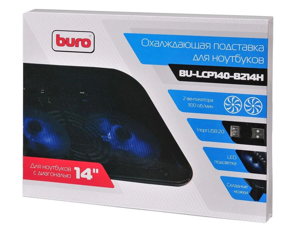 Подставка для ноутбука Buro BU-LCP140-B214H охлаждающая, цвет черный, диагональ 14", USB, 2 вентилятора #1