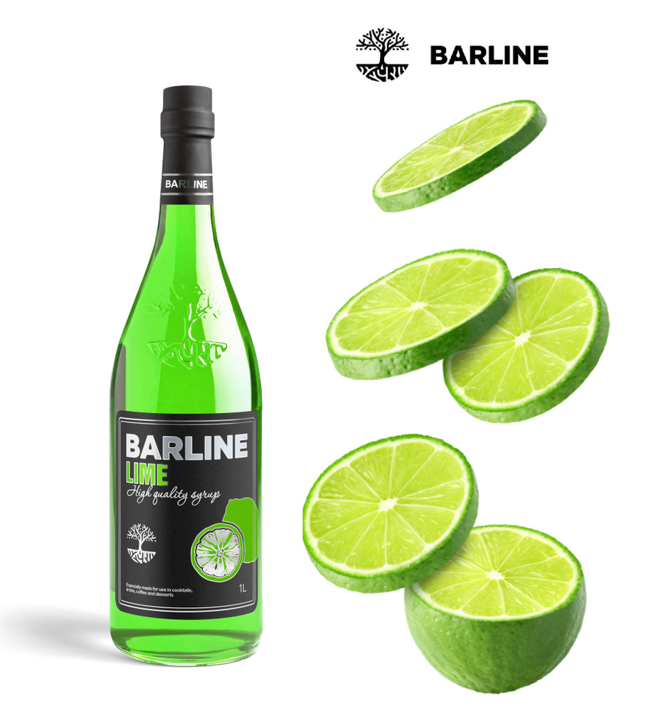 Сироп BARLINE Лайм для кофе, коктейлей, лимонадов, десертов и мороженого, 1 л  #1