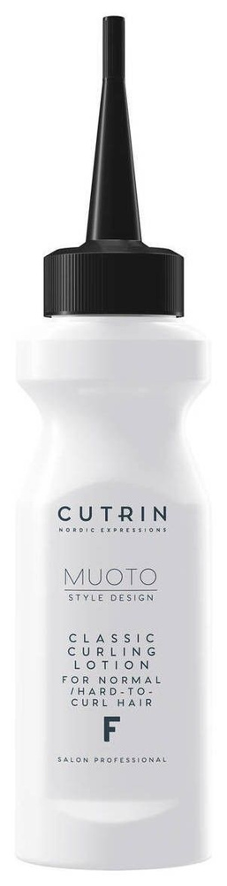 Cutrin Средство для химической завивки, 75 мл #1