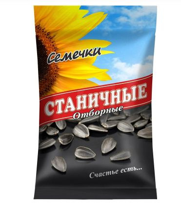 Семечки "Станичные байки" 150гр.*5шт. #1