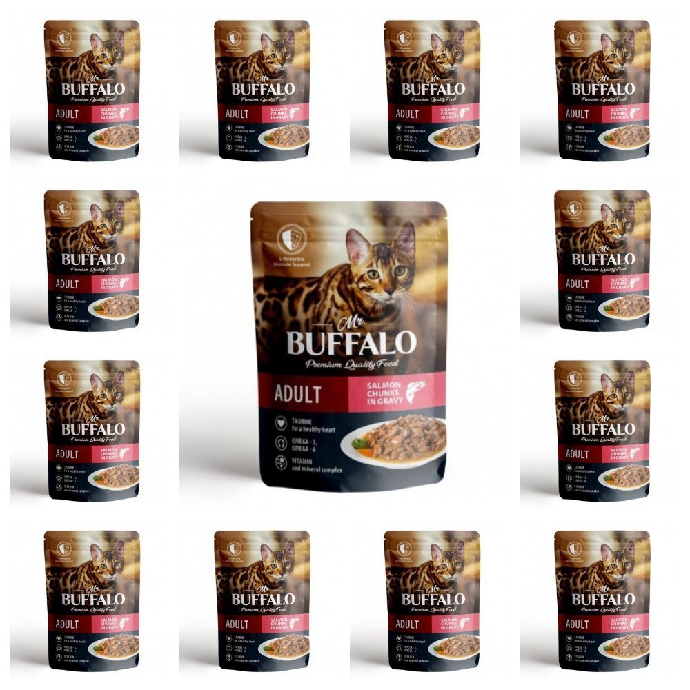 Влажный корм для кошек Баффало Mr.Buffalo Adult Hair&Skin Cat Паучи Лосось в соусе 85 гр.*12 шт.  #1