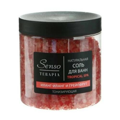 Senso Terapia Соль для ванны, 560 г. #1