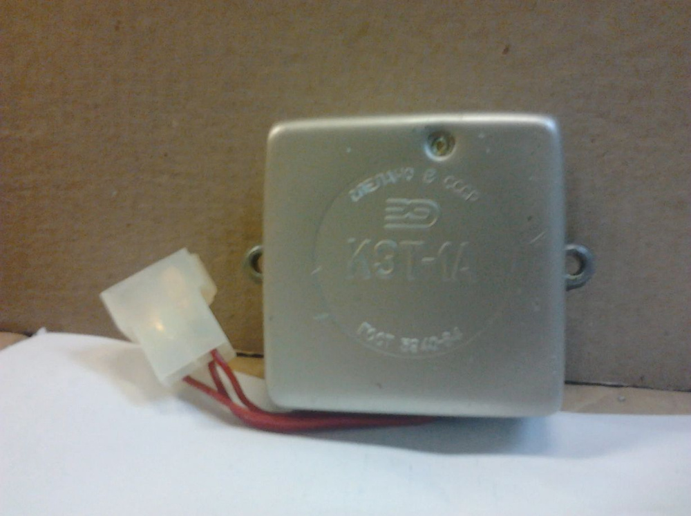 Коммутатор мотоцикла Минск, Восход КЭТ-1А (6В; СССР) - купить по низким ...