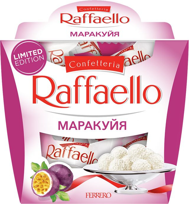 Конфеты в коробках RAFFAELLO со вкусом маракуйи с цельным миндальным орехом, 150г  #1