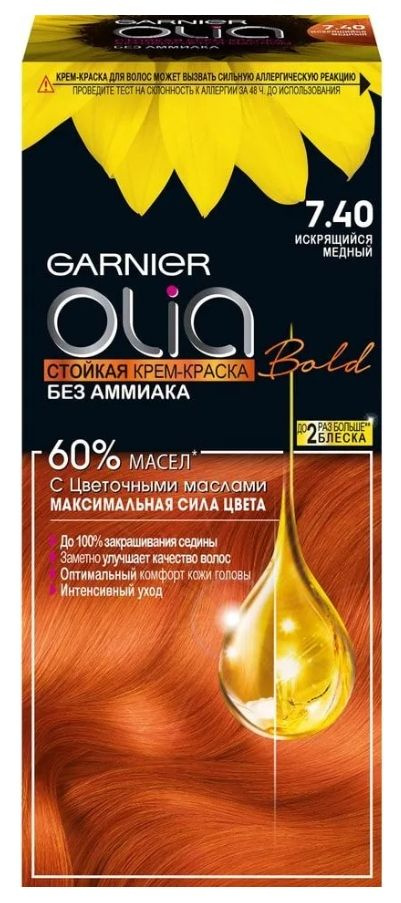 Garnier Краска для волос Olia, тон 7.40 Искрящийся медный, 112 мл /  #1