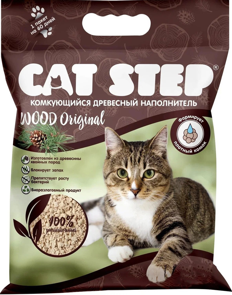 Наполнитель CAT STEP Wood Original комкующийся растительный, 10 л, 4.6 кг  #1