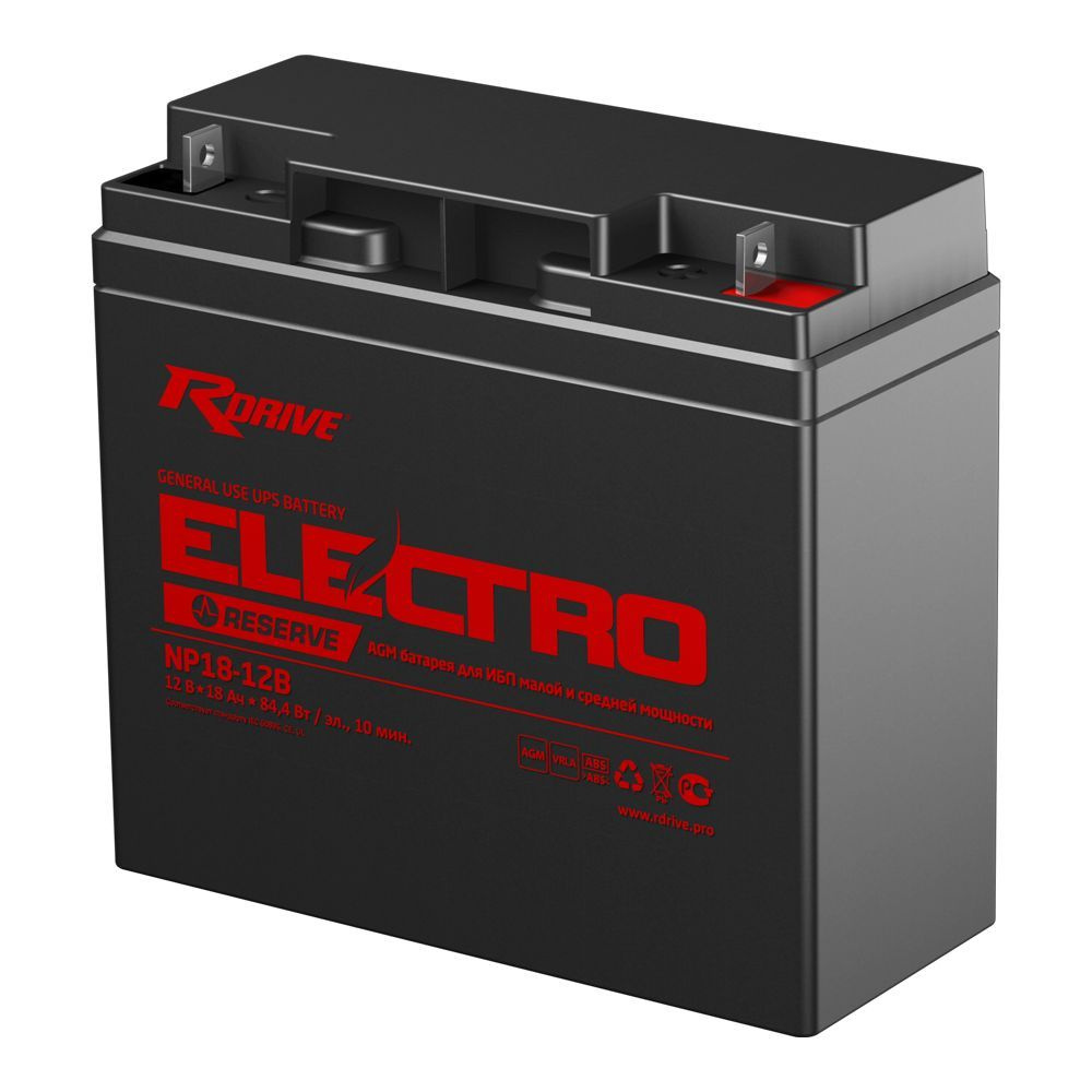 Аккумулятор для ИБП RDrive ELECTRO RESERVE NP18-12B #1