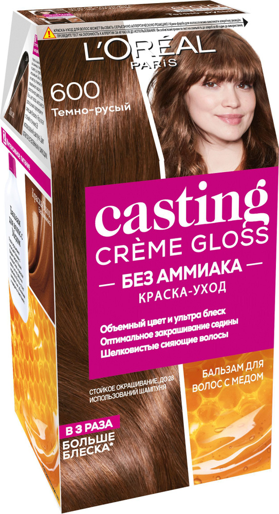 L'Oreal Paris Краска для волос #1