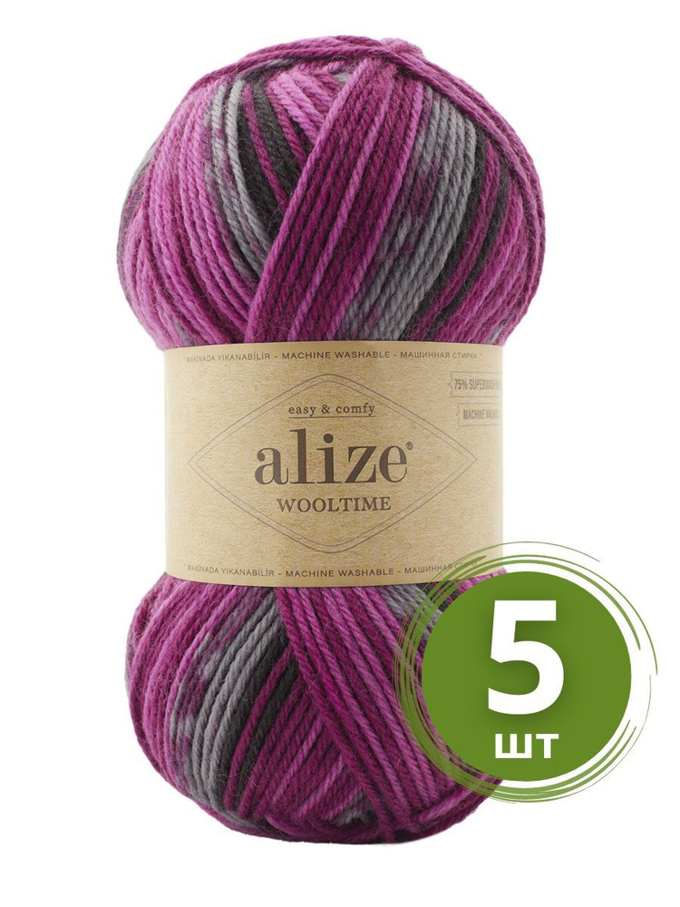 Пряжа Alize Wooltime (Вултайм) - 5 мотков Цвет: 11018 розовый принт 75% шерсть, 25% полиамид, 100г 200м #1