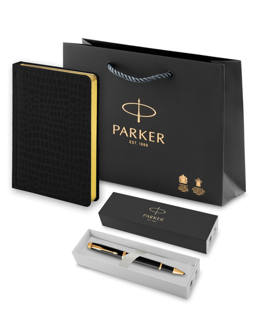 Подарочный набор Parker: ручка-роллер Parker IM Metal Black GTи ежедневник черного 1931659  #1