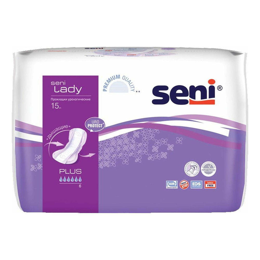 Урологические прокладки Seni Lady Plus 15 шт #1