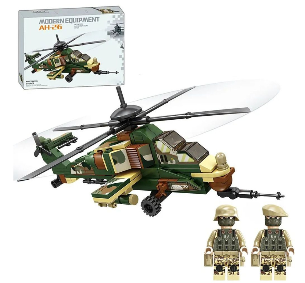 Конструктор для мальчика Вертолет Апач, 210 деталей / солдатики игрушки  #1