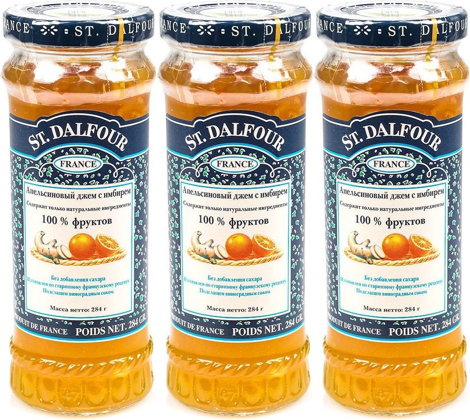 Джем St. Dalfour апельсиновый с имбирем без сахара, комплект: 3 упаковки по 284 г  #1