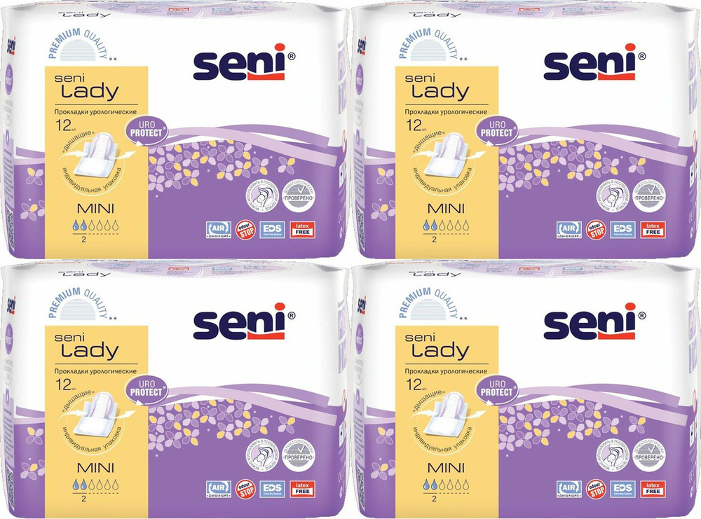 Прокладки Seni Lady Mini урологические, комплект: 4 упаковки по 12 шт  #1