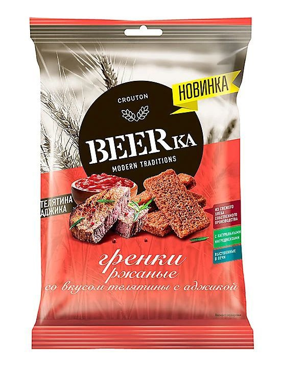 Beerka, гренки со вкусом телятины с аджикой,20 шт по 60 г #1