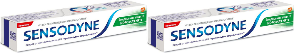 Зубная паста Sensodyne Морозная мята, комплект: 2 упаковки по 75 мл  #1