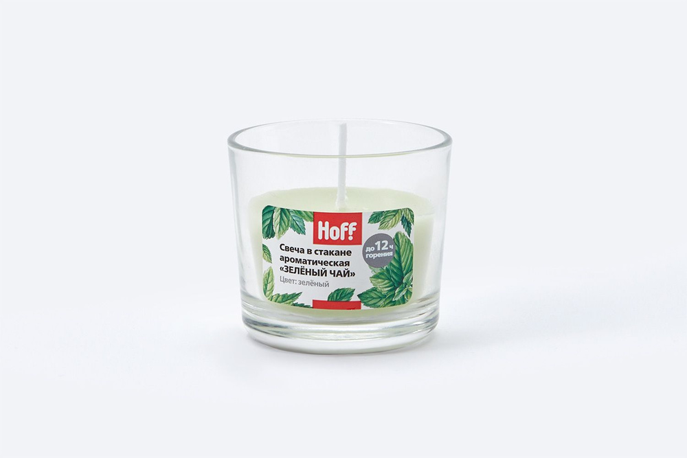 Свеча ароматическая в стакане Зелёный чай, для дома #1