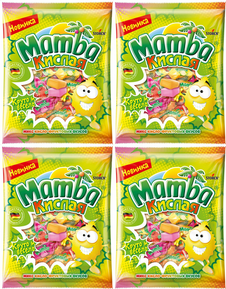 Конфеты жевательные Mamba кислая, комплект: 4 упаковки по 70 г  #1