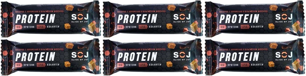 Батончик Slice of joy Protein SOJ протеиновый с соленой карамелью, комплект: 6 упаковок по 50 г  #1