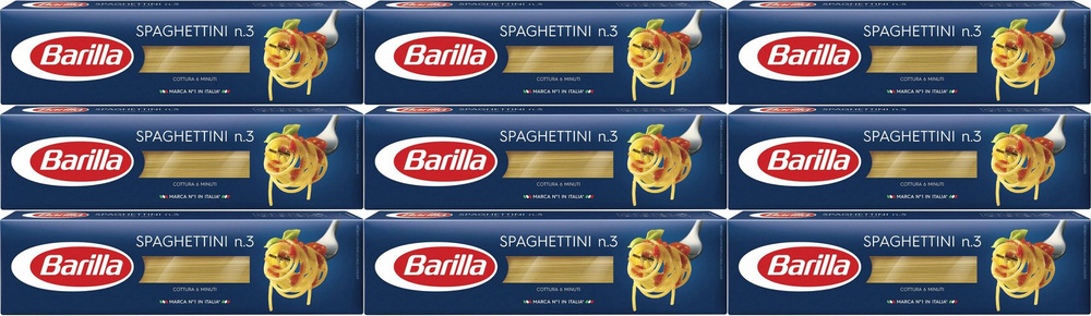 Макаронные изделия Barilla Spaghettini No 3 Спагетти, комплект: 9 упаковок по 450 г  #1