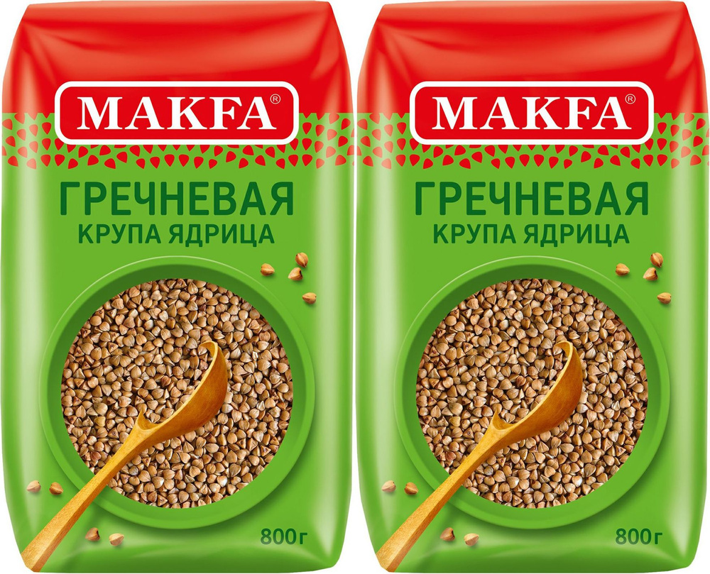 Крупа гречневая Makfa ядрица, комплект: 2 упаковки по 800 г #1