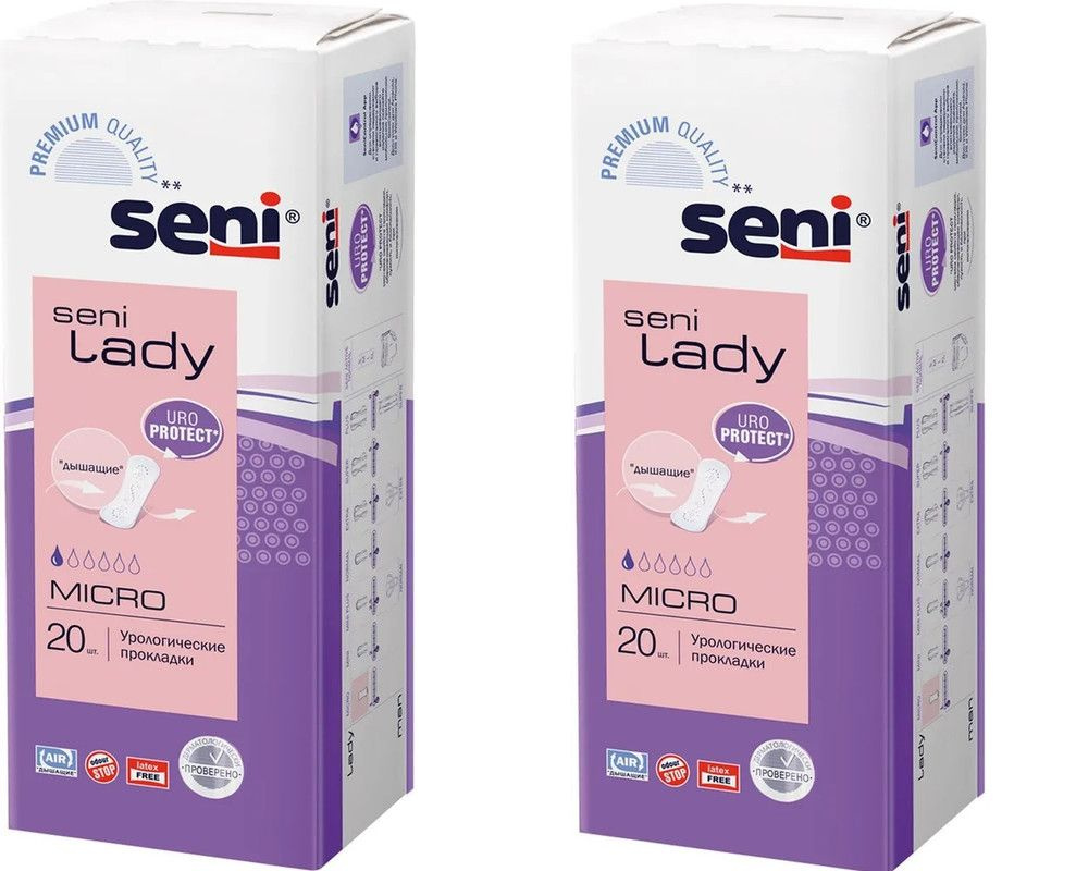 Seni Lady Micro Прокладки урологические, 20шт х 2 упаковки #1